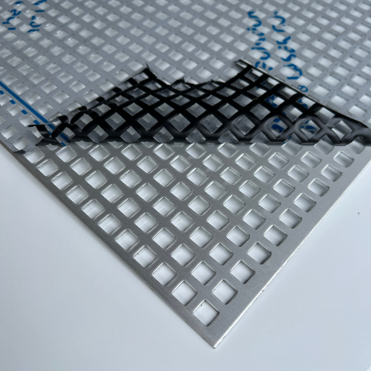 Aluminium Eloxiert Lochblech QG8-12 – 1,5 Mm Dick, Einseitig Foliert – Maßanfertigung Auf Wunsch, NEU (z.B. 500 X 500 Mm) – Für DIY, Lüftung, Aquarium, Grill